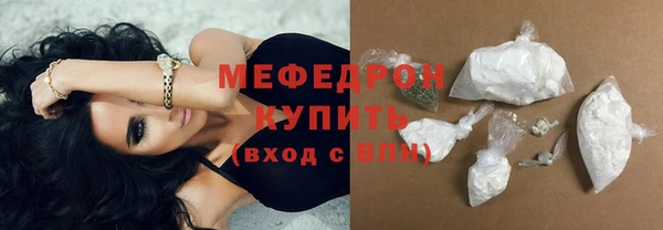 MDMA Верхнеуральск