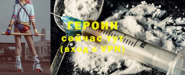 MDMA Верхнеуральск