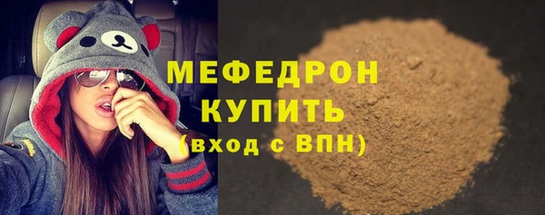 MDMA Верхнеуральск